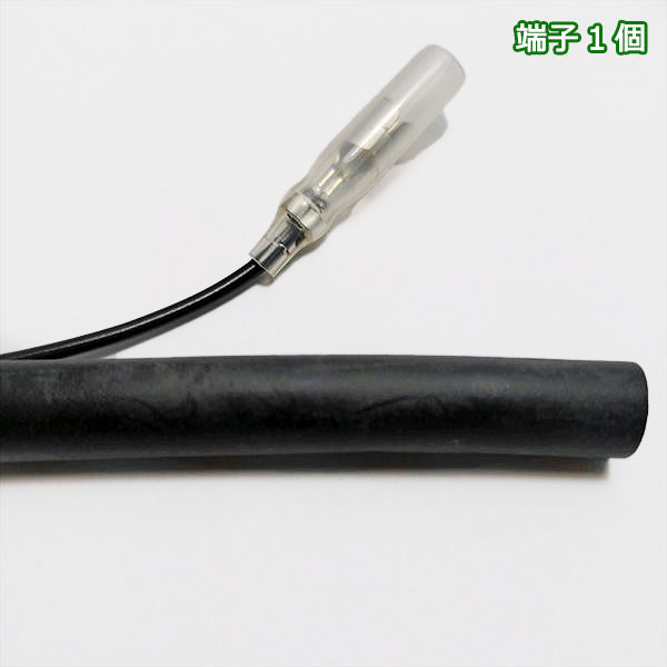 ●クボタ GH250用 イグニッションコイル (端子1口)【新品】◆定形外送料無料◆ 汎用ガソリンエンジン部品 パーツ トランジスタ Es1a2086