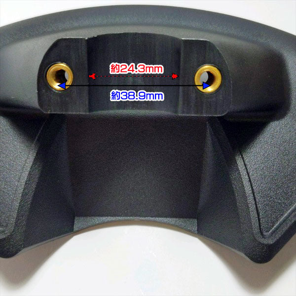 ● マキタ 刈払機用 飛散防止カバー 取り付け部径25mm【純正新品】◆定形外送料無料◆makita 草刈機 PC3a1899