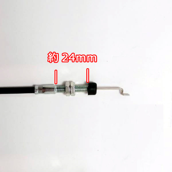 ●W1a1781 機械操作用 ワイヤー ④ 全長:約770mm 農機具部品 パーツ【新品】