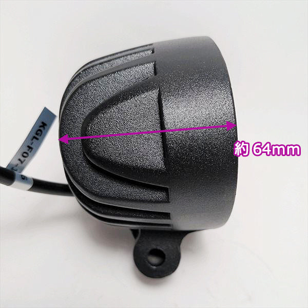 ●LEDライト 9-32V 作業灯 ノイズキャンセラー対応 拡散タイプ【新品】KBL 管理機 トラクタ-などに d11a2091