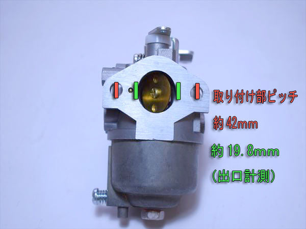 ●d6a1551 【新品 純正】 キャブレター クボタ GH170用 ガソリンエンジン部品 ◆定形外送料無料◆【新品 純正】汎用エンジン