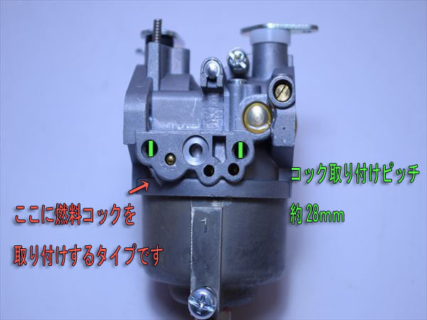 ●d6a1551 【新品 純正】 キャブレター クボタ GH170用 ガソリンエンジン部品 ◆定形外送料無料◆【新品 純正】汎用エンジン