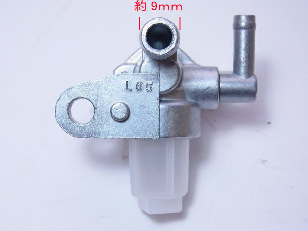 ●As1a1510 三菱 GM181L 燃料コック 管理機 エンジン部品 《新品純正》【定形外送料無料】