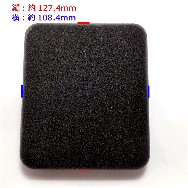 ● エアクリーナーエレメント 乾式 三菱純正【新品】■定形外送料無料■ミツビシ エンジン部品 スポンジ 農機パーツ As10a1902