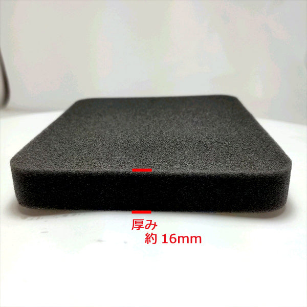 ● エアクリーナーエレメント 乾式 三菱純正【新品】■定形外送料無料■ミツビシ エンジン部品 スポンジ 農機パーツ As10a1902