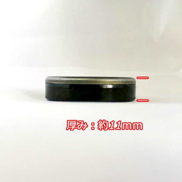 ●Bs4a1790 オイルシール 28.45.11 《2個セット》 管理機 農機用パーツ 【新品】 ◆定形外送料無料◆ 部品