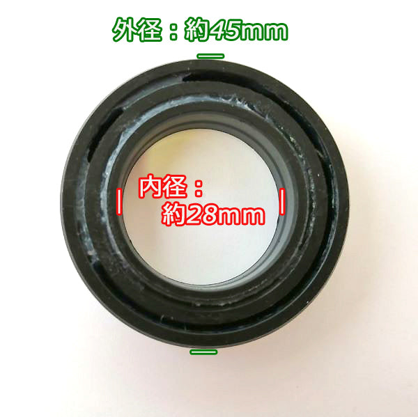 ●Bs4a1790 オイルシール 28.45.11 《2個セット》 管理機 農機用パーツ 【新品】 ◆定形外送料無料◆ 部品