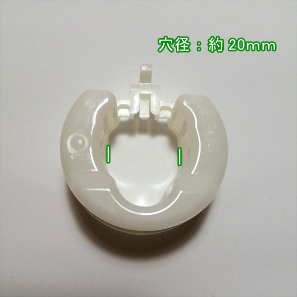 ●s7a1606【新品】クボタ GH170 キャブレター フロート ガソリンエンジン部品 農機部品 ◆定形外送料無料◆ KUBOTA