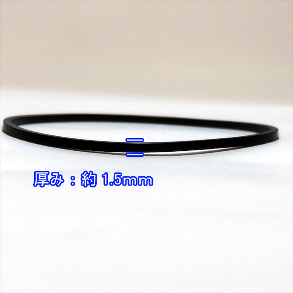 ●As5a1611【新品】KUBOTA クボタ フロートチャンバーパッキン 45mm ガスケット エンジンパーツ キャブレター◆定形外送料無料◆