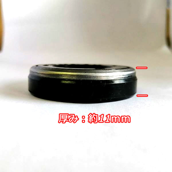 ●Bs3a1792 オイルシール 25.45.11 《2個セット》管理機 農機用パーツ 【新品】 ◆定形外送料無料◆ 部品