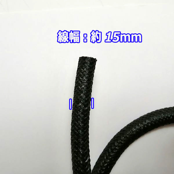 ●As10a1793 燃料ホース 《内径7.8mm 外径15mm》■1m■プロテクトメッシュ仕様 ガソリンエンジンに 部品 パーツ ◆定形外送料無料◆