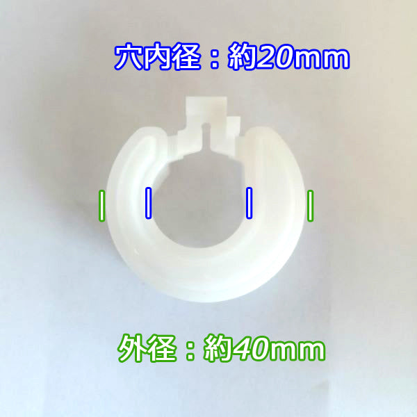 ●Bs4a1798 ホンダ キャブレター フロート GXV160用 ガソリンエンジン部品【新品】◆定形外送料無料◆ 農機部品 パーツ HONDA