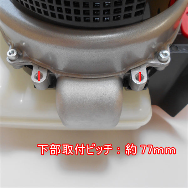 ●a1753【新品】やまびこ GEH801 4サイクル混合エンジン 79.4cc 発動機◆送料無料◆(離島・沖縄除く)GEH800 YAMABIKO