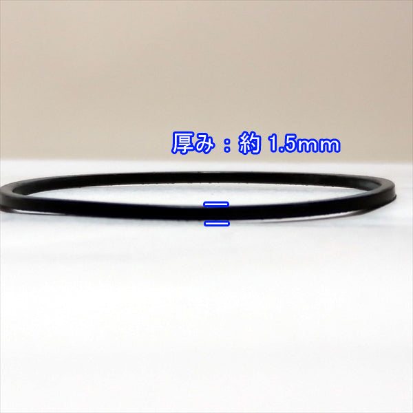 ●Bs6a1612【新品】三菱 フロートチャンバーパッキン 41mm ガスケット エンジンパーツ キャブレター◆定形外送料無料◆GM GB