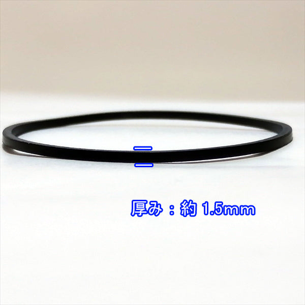 ●s6a1613 【新品】フロートチャンバーパッキン 45mm ガスケット 三菱 エンジンパーツ キャブレター◆定形外送料無料◆ GM GB