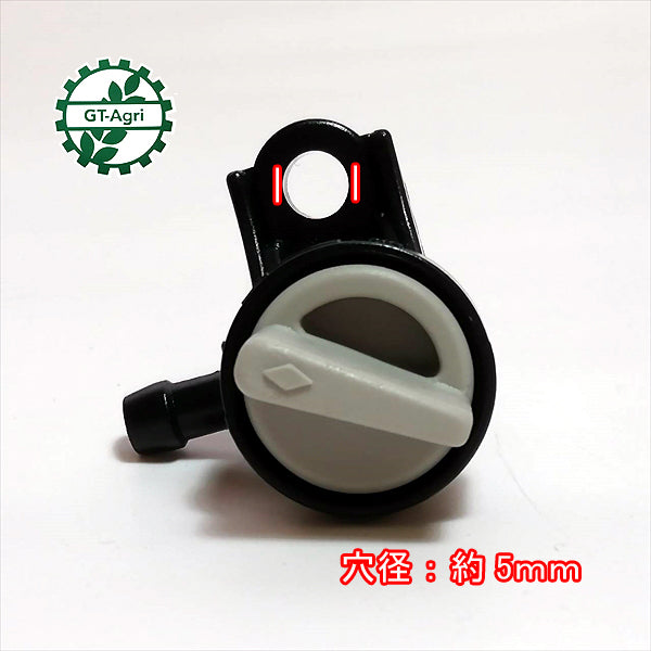 ●Bs5a1607【新品】MITSUBISHI 三菱 フューエルコック 燃料コック エンジン部品 農機部品 ◆定形外送料無料◆