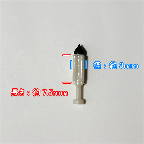 ●s8a1605【新品】KAWASAKI カワサキ キャブレター フロートアッシ セット ガソリンエンジン部品 農機部品 ◆定形外送料無料◆