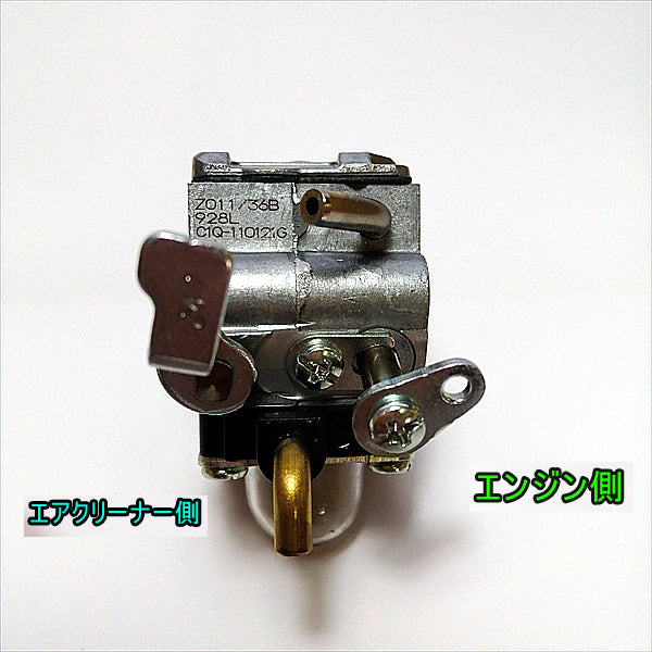 ●d6a1600 ZAMA ザマ ダイヤフラム式キャブレター やまびこエンジン GHE800用 エンジン部品 ◆定形外送料無料◆【純正/新品】