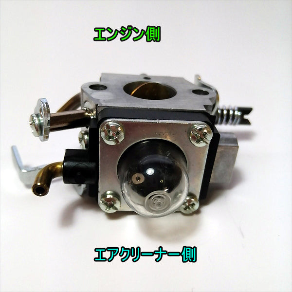 ●d6a1600 ZAMA ザマ ダイヤフラム式キャブレター やまびこエンジン GHE800用 エンジン部品 ◆定形外送料無料◆【純正/新品】