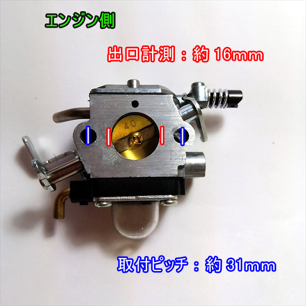 ●d6a1600 ZAMA ザマ ダイヤフラム式キャブレター やまびこエンジン GHE800用 エンジン部品 ◆定形外送料無料◆【純正/新品】