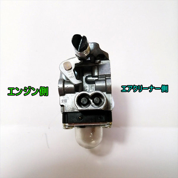 ●d6a1600 ZAMA ザマ ダイヤフラム式キャブレター やまびこエンジン GHE800用 エンジン部品 ◆定形外送料無料◆【純正/新品】