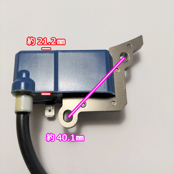 ●d13a1915やまびこ GEH801用 イグニッションコイルASSY【新品】◆定形外送料無料◆ ガソリンエンジン部品 点火コイル
