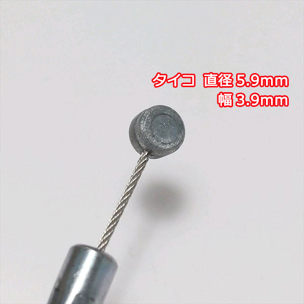 ●Wa1897 マキタ 刈払機用 アクセルスロットルワイヤー 全長:約901mm【新品】◆定形外送料無料◆ 機械操作用 ワイヤー 農機具部品