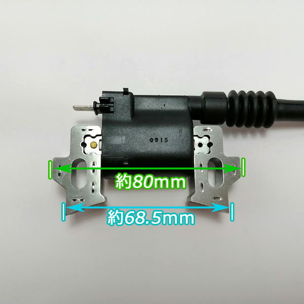 ●PC4a1801 ホンダ GX160用 イグニッションコイル 【新品】◆定形外送料無料◆ ガソリンエンジン部品 パーツ イグナイター HONDA 点