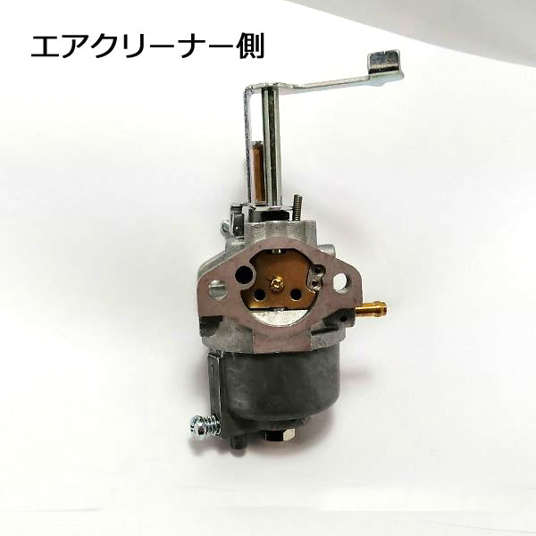 ●d3a1802 キャブレター 三菱メイキ GM132用 【新品】◆定形外送料無料◆ガソリンエンジン部品 MITSUBISHI
