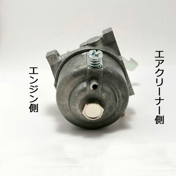 ●d3a1802 キャブレター 三菱メイキ GM132用 【新品】◆定形外送料無料◆ガソリンエンジン部品 MITSUBISHI