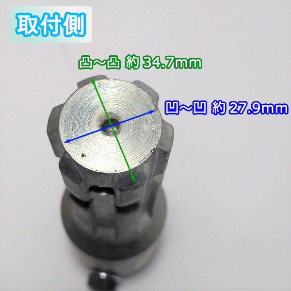 ●PTOアダプター 延長ジョイント 1”3/8” センターピンタイプ 【新品】■スプライン数:6■社外品■ Ds3a1916