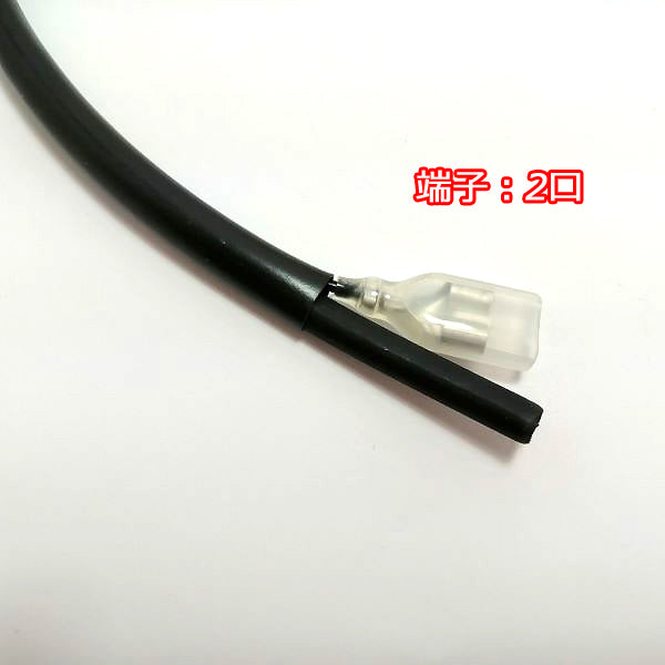 ●Bs5a1803 クボタ GH250用 イグニッションコイル (端子2口)【新品】◆定形外送料無料◆ 汎用ガソリンエンジン部品 パーツ イグナイター