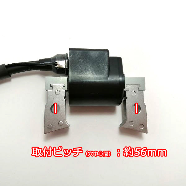 ●Bs4a1805 クボタ GH280用 イグニッションコイル(端子1口)【新品】◆定形外送料無料◆ 汎用ガソリンエンジン部品 パーツ イグナイター