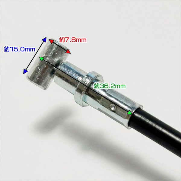 ●主クラッチワイヤー 全長:約1040mm クボタ TMA25 Midy【新品】◆定形外送料無料◆管理機用部品 農機具部品 ミディ Bs7a1919