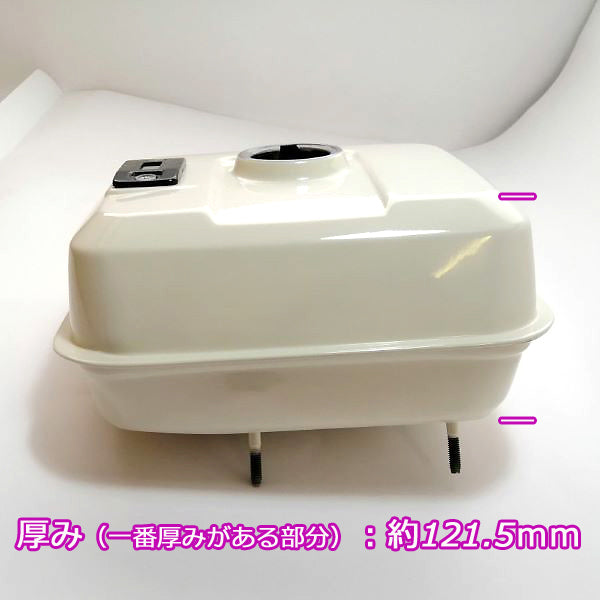 ●sa1806 ホンダ GX160用 ガソリンタンク【新品】燃料タンク ガソリンエンジン 農機部品 パーツ フューエル HONDA