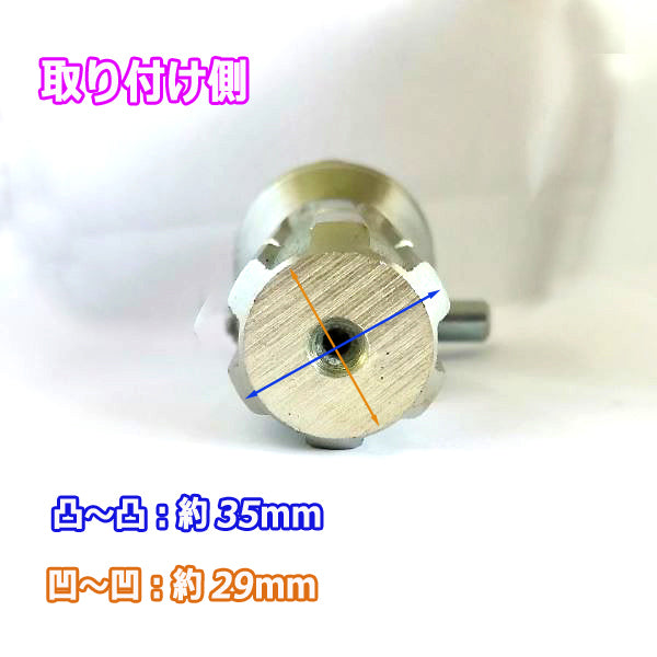 ●Ds4a1807 PTOアダプター 1"3/8 ワンタッチピンタイプ 【新品】 延長 ■スプライン数:6■社外品■