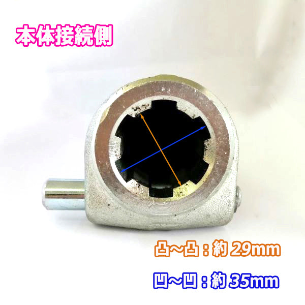 ●Ds4a1807 PTOアダプター 1"3/8 ワンタッチピンタイプ 【新品】 延長 ■スプライン数:6■社外品■