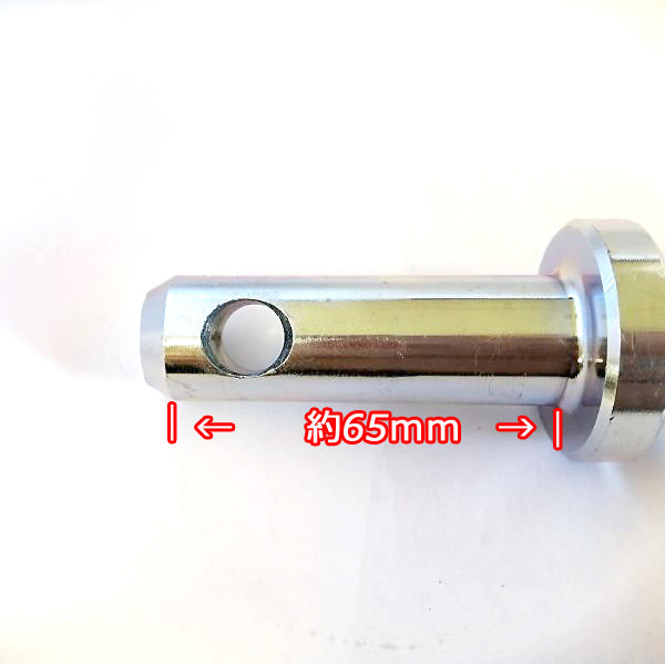 ●Ds3a1808 ロワリンクピン CAT1(A) 2本セット【新品】22mm トラクター用パーツ ロアリンク