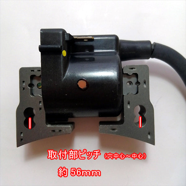 ●d16a1593【新品】KAWASAKI カワサキ FE170Dイグニッションコイル 汎用ガソリンエンジン部品 パーツ ◆定形外送料無料◆イセキ ヰ
