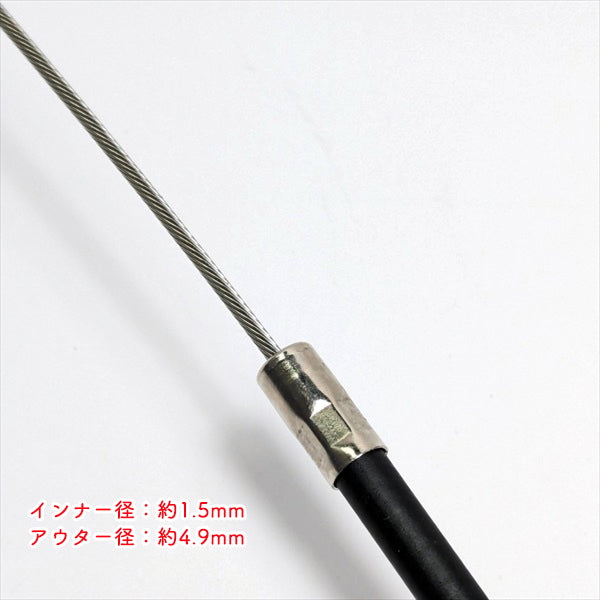 ●Wa1755 スロットルワイヤー 全長:約1520mm 機械操作用 ワイヤー 農機具部品 ◆定形外送料無料◆ パーツ 【新品】