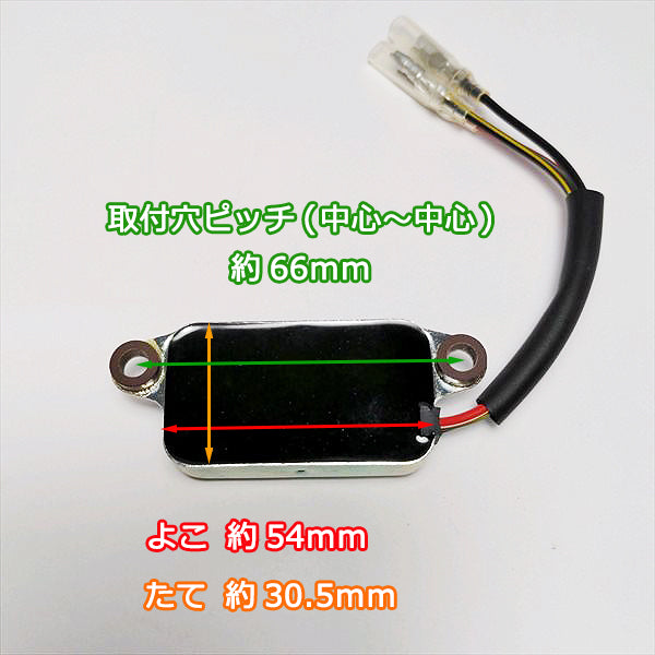 クボタ ユニット コンプ GS280用 点火コイル用【新品】◆定形外送料無料◆ ガソリンエンジン部品 KUBOTA ●As7a1918