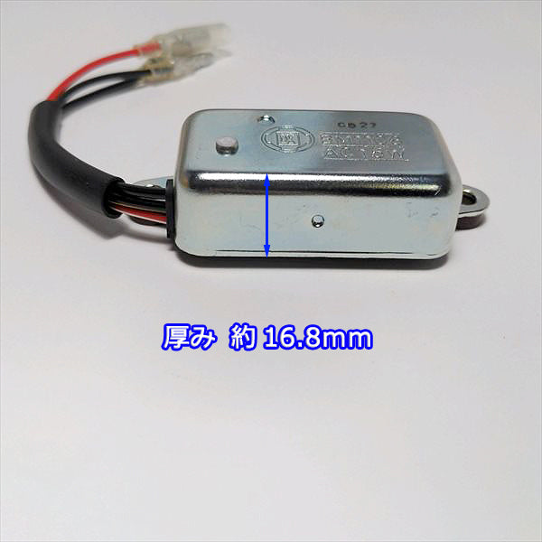 クボタ ユニット コンプ GS280用 点火コイル用【新品】◆定形外送料無料◆ ガソリンエンジン部品 KUBOTA ●As7a1918