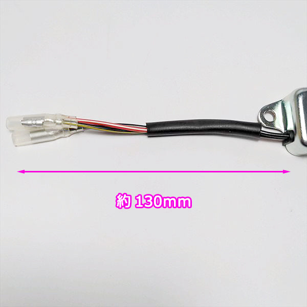 クボタ ユニット コンプ GS280用 点火コイル用【新品】◆定形外送料無料◆ ガソリンエンジン部品 KUBOTA ●As7a1918