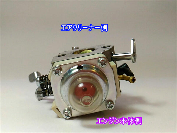 【新品】キャブレター ロビン EC08DC用 ワルボロ walbro HDA-213 ガソリンエンジン部品 2サイクル ◆定形外送料無 ●d9a1586