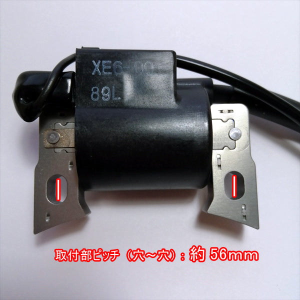 ●Bs6a1589【新品】kubota クボタ GH170用 イグニッションコイル 汎用ガソリンエンジン部品 パーツ ◆定形外送料無料◆