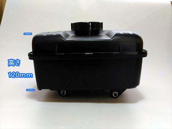 ●s8a1588【新品】ガソリンタンク 燃料タンク 三菱 ガソリンエンジン GM182 等 農機部品 ミツビシ