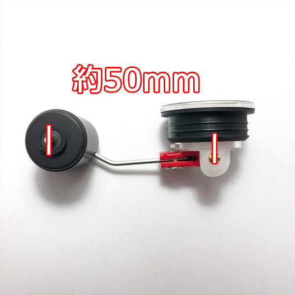 ●d2a1602【新品】燃料ゲージ クボタ用 ガソリンタンク部品 農機部品 ◆定形外送料無料◆ フューエルゲージ 燃料計