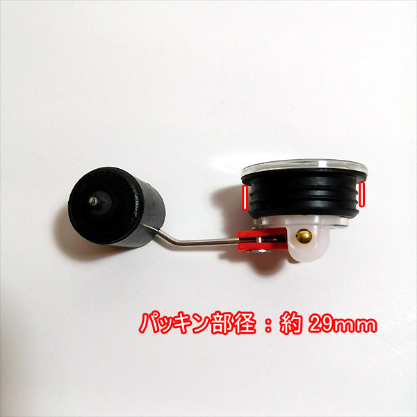 ●d2a1602【新品】燃料ゲージ クボタ用 ガソリンタンク部品 農機部品 ◆定形外送料無料◆ フューエルゲージ 燃料計