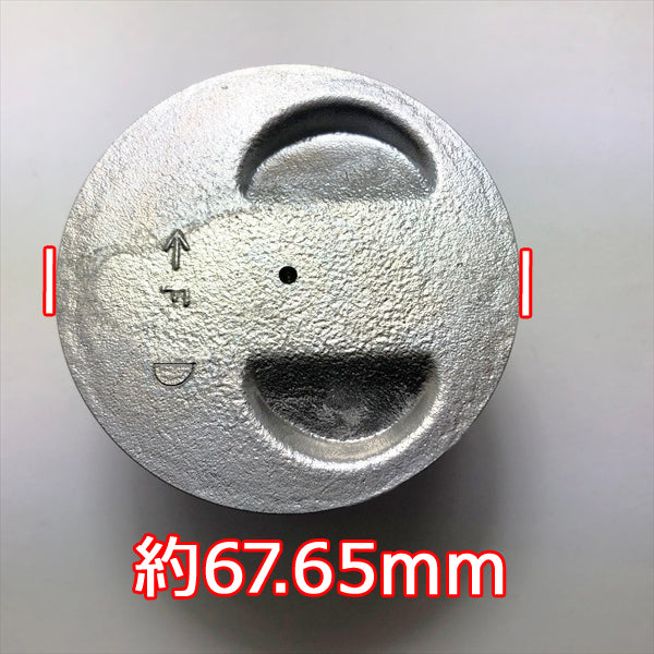 ●d11a1641【新品】クボタ GR170用 ピストンASSY 汎用ガソリンエンジン部品 パーツ ◆定形外送料無料◆ クボタ シリンダー ピストンリ