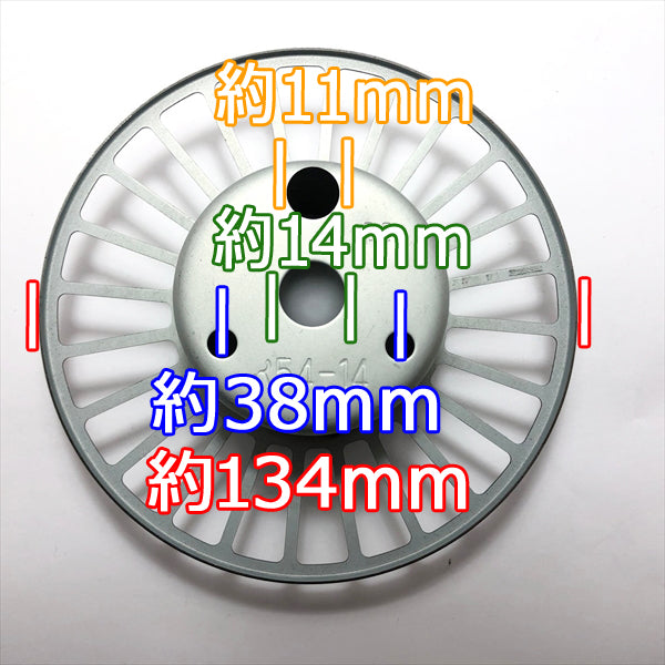 ●PC2a1646【新品】クボタ GH170用 リコイルスターターAssy スターター部品 ガソリンエンジン 農機具パーツ kubota